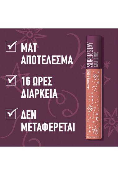 SuperStay Ink Zodiac Collection Ματ Κραγιον