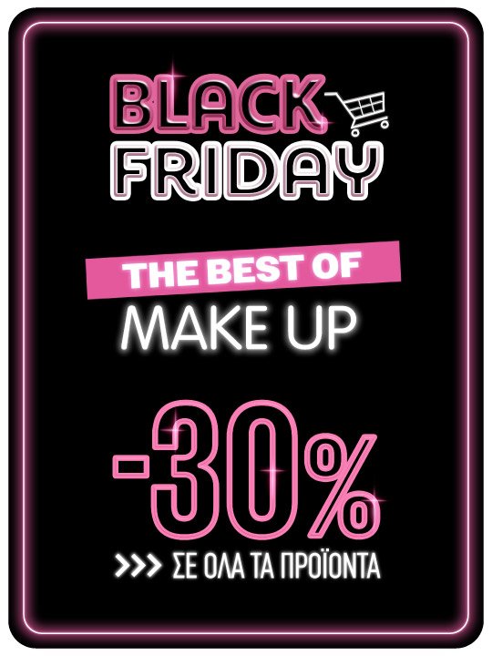 Black Friday Maybelline 2024 Site banners 540x720 1