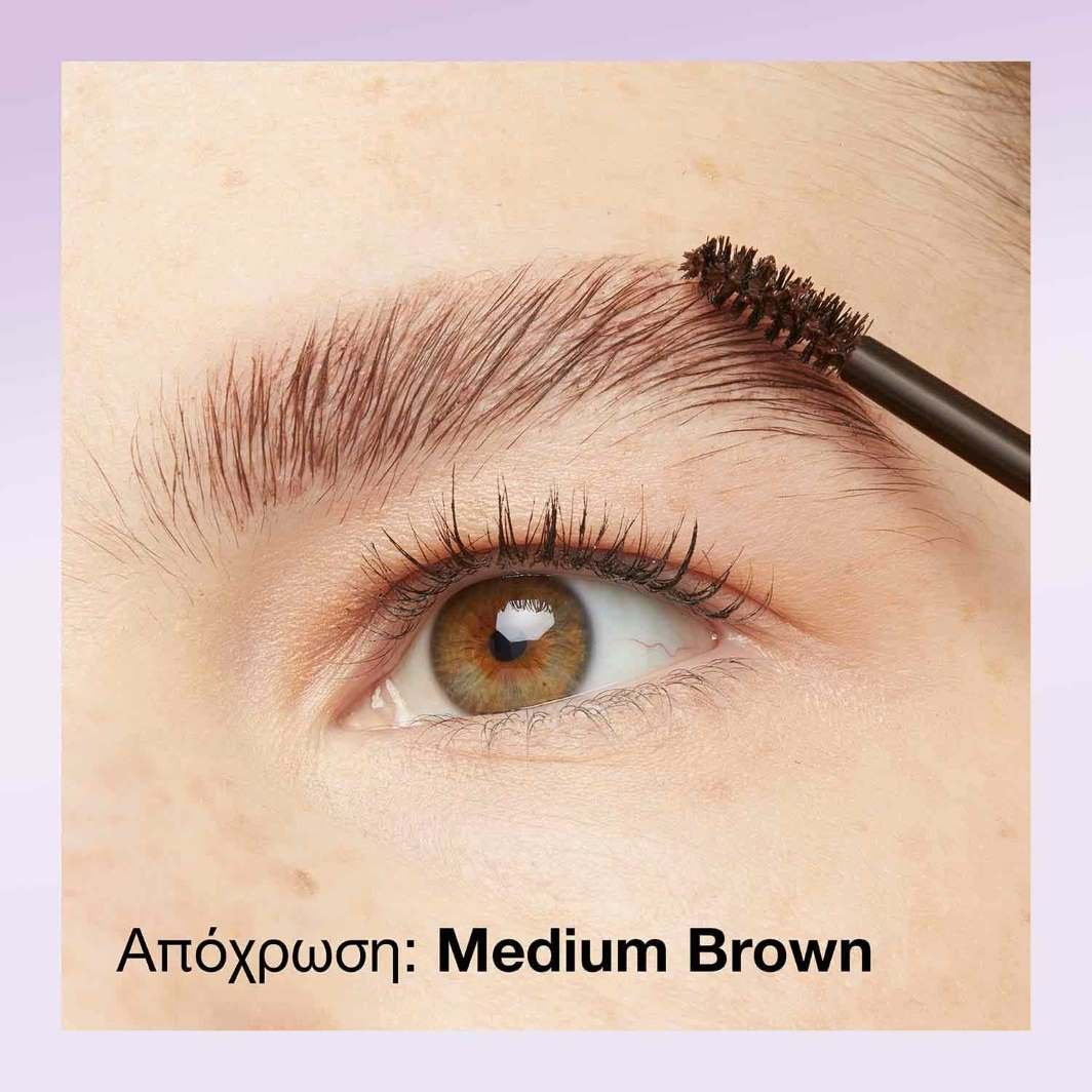 SUPERLOCK APPLICATION MED BROWN