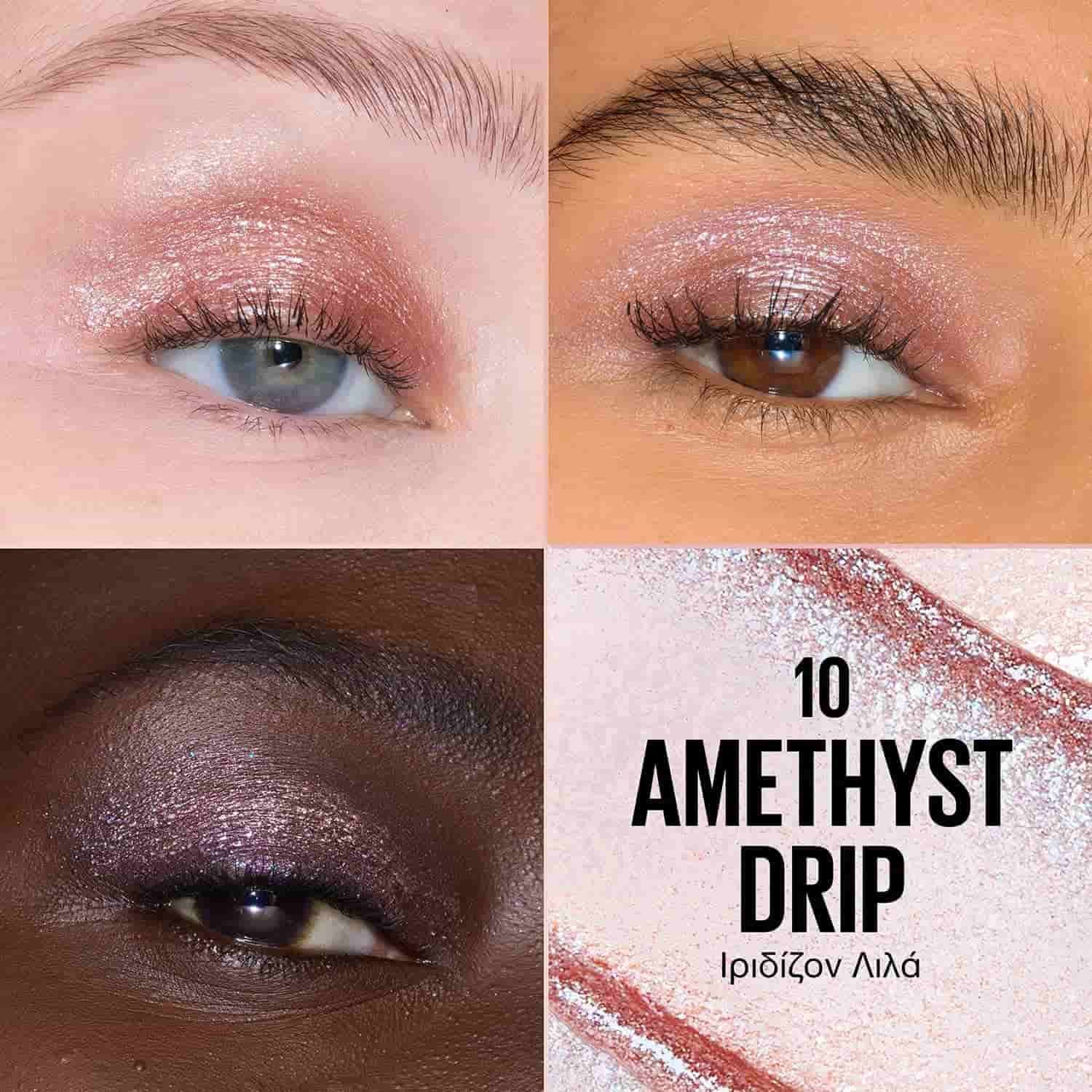 Shadow Drip Υγρή Σκιά Ματιών 10 Amethyst Drip
