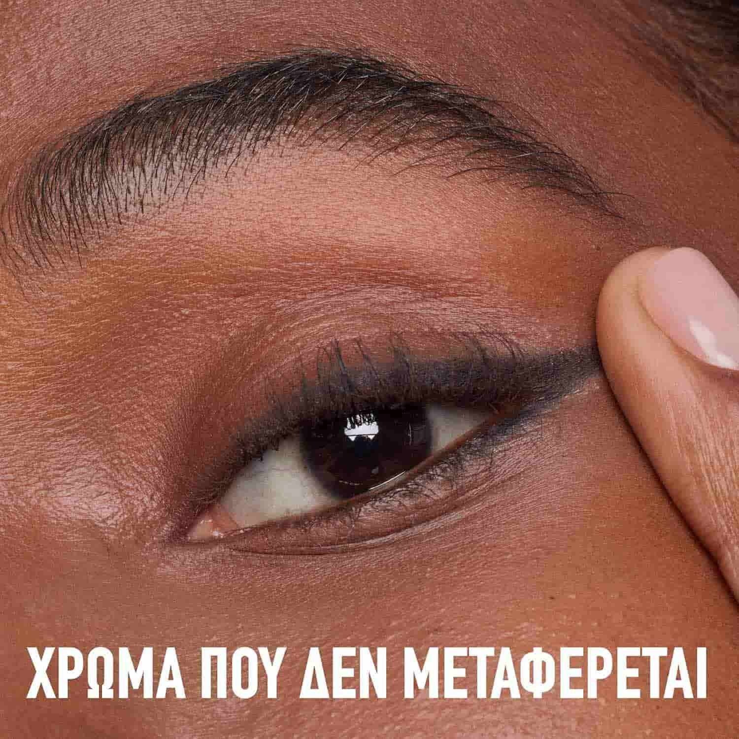 Sculpting Stix Eyeliner δεν ξεβάφει