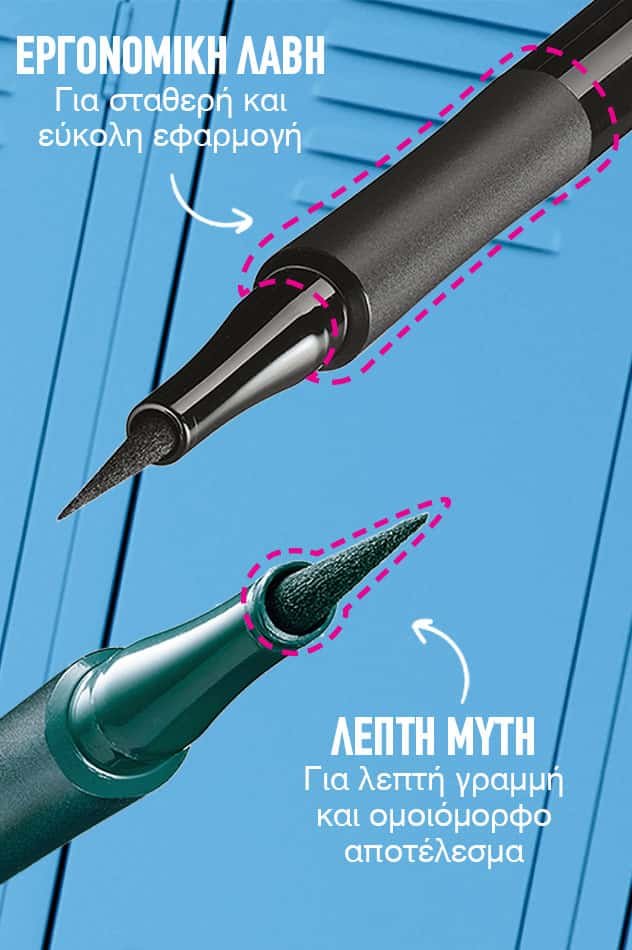 Maybelline Eyeliner master precise all day black 041554275940 c