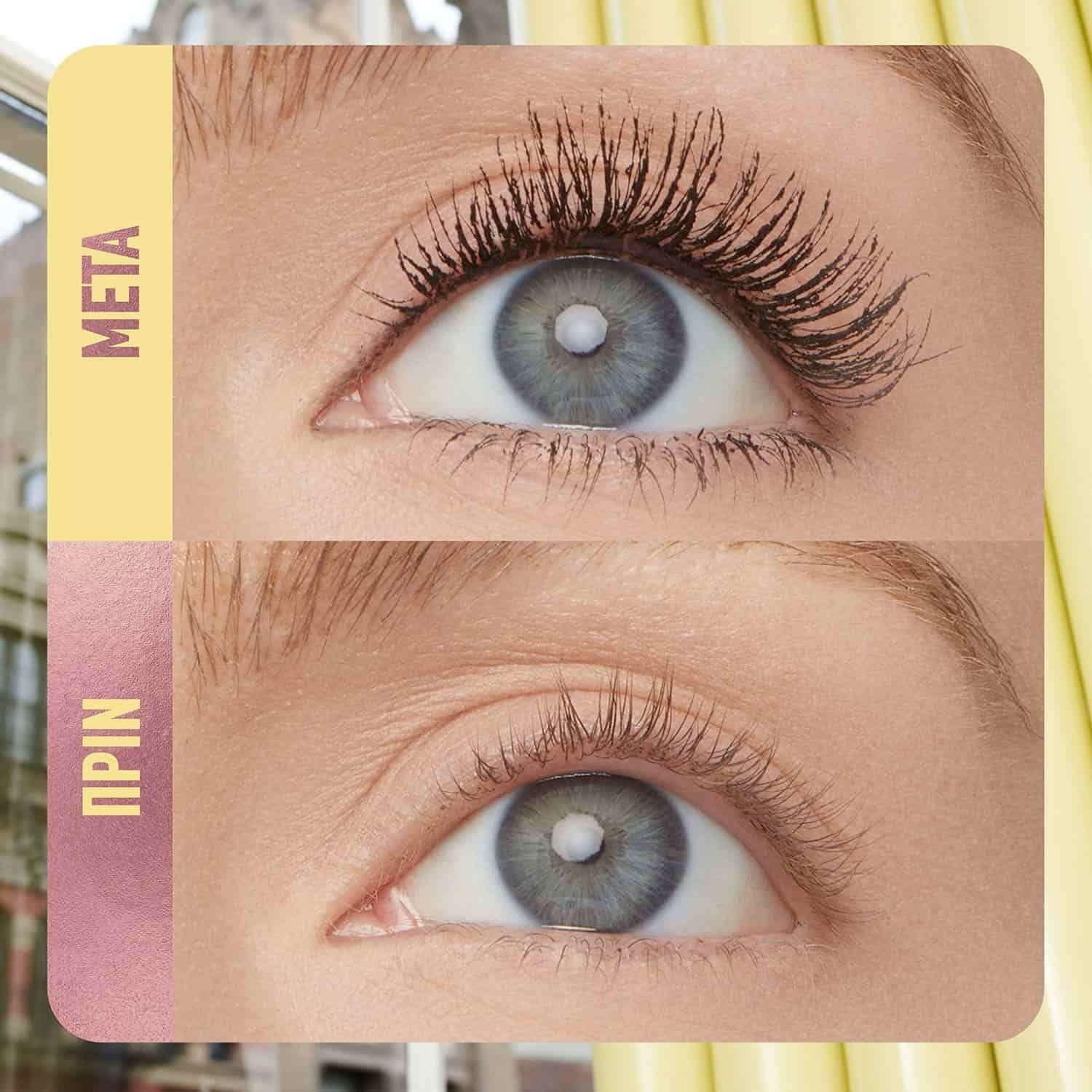 MNY Eye Mascara Colossal Bubble ATF BA 4