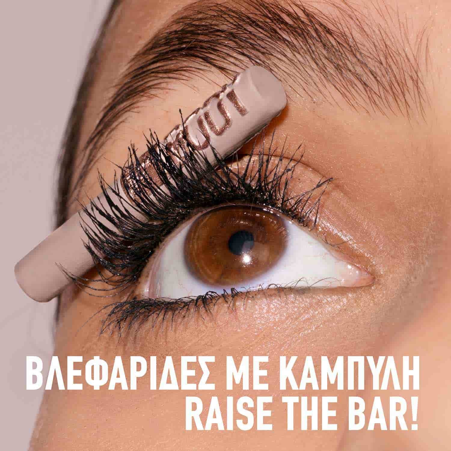 Lash Sensational Body Αδιάβροχη Μάσκαρα για βλεφαρίδες με καμπύλη