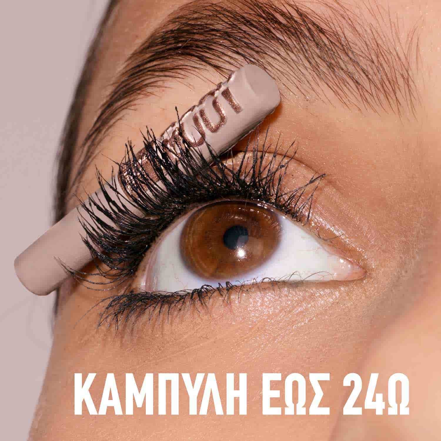Lash Sensational Body Αδιάβροχη Μάσκαρα για βλεφαρίδες με καμπύλη
