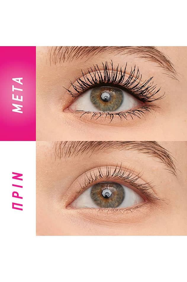 MNY Eye Lash Sensational Firework Mascara AV40 WTP BA