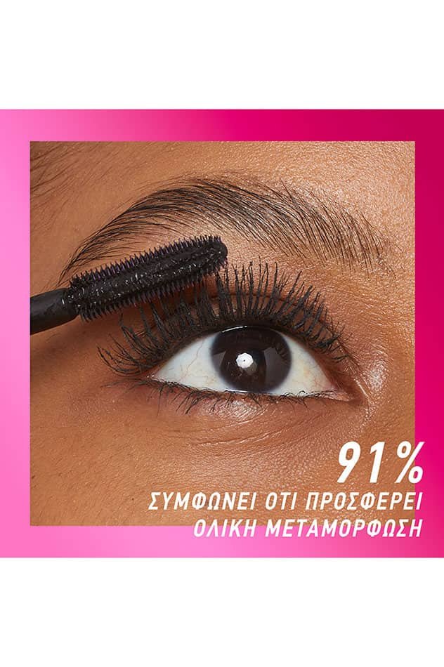 MNY Eye Lash Sensational Firework Mascara AV73 Application Claim