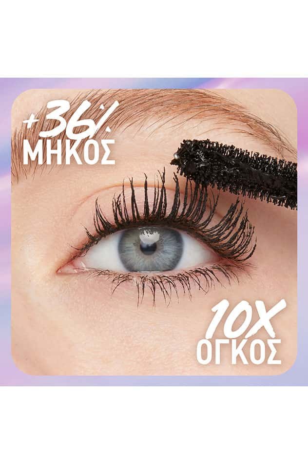 Benefits SURREAL BLACK