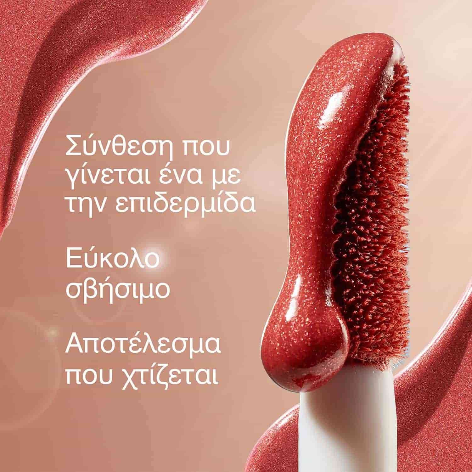 MNY SUNKISSER BENEFITS