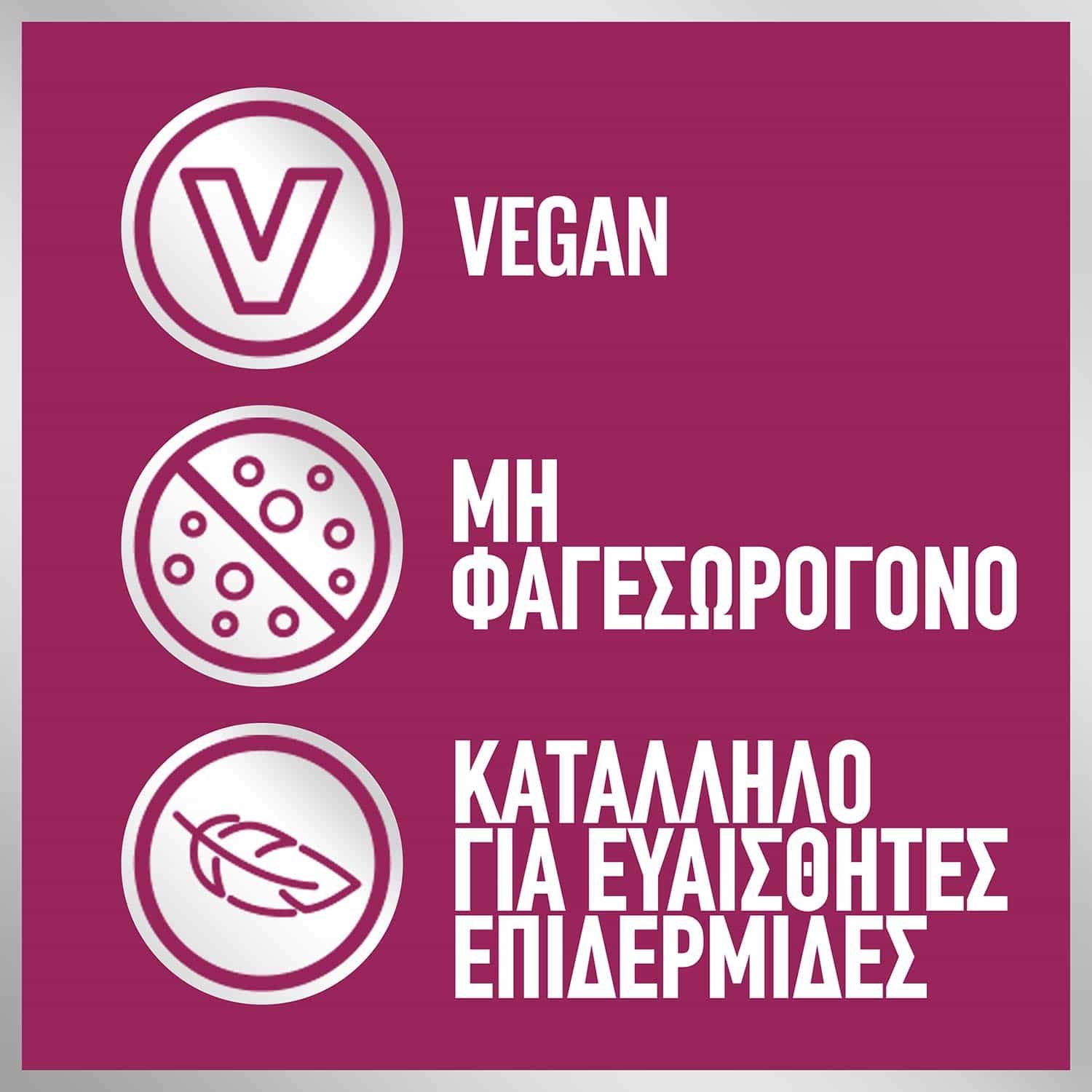 Instant Age Rewind Concealer Vegan, Κατάλληλο για Ευαίσθητες Επιδερμίδες