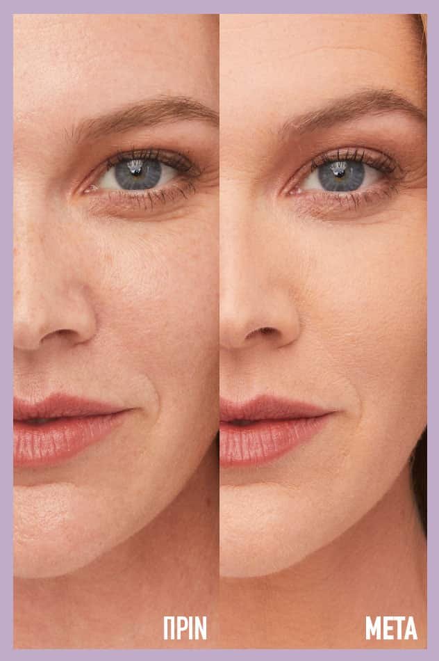 MNY Face Super Stay Lumi Matte FDT EU 126 AV49 BA 2