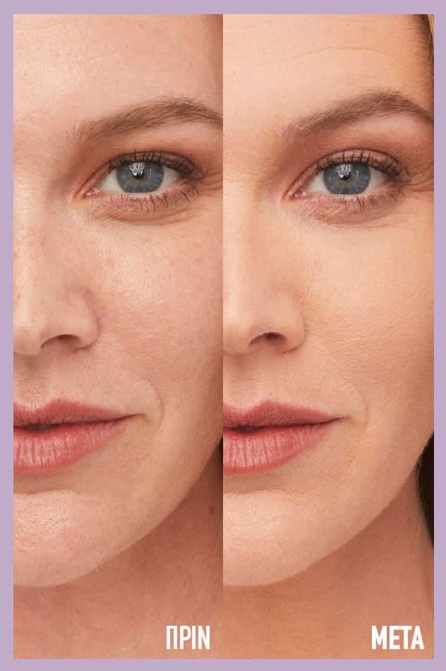MNY Face Super Stay Lumi Matte FDT EU 126 AV49 BA 2