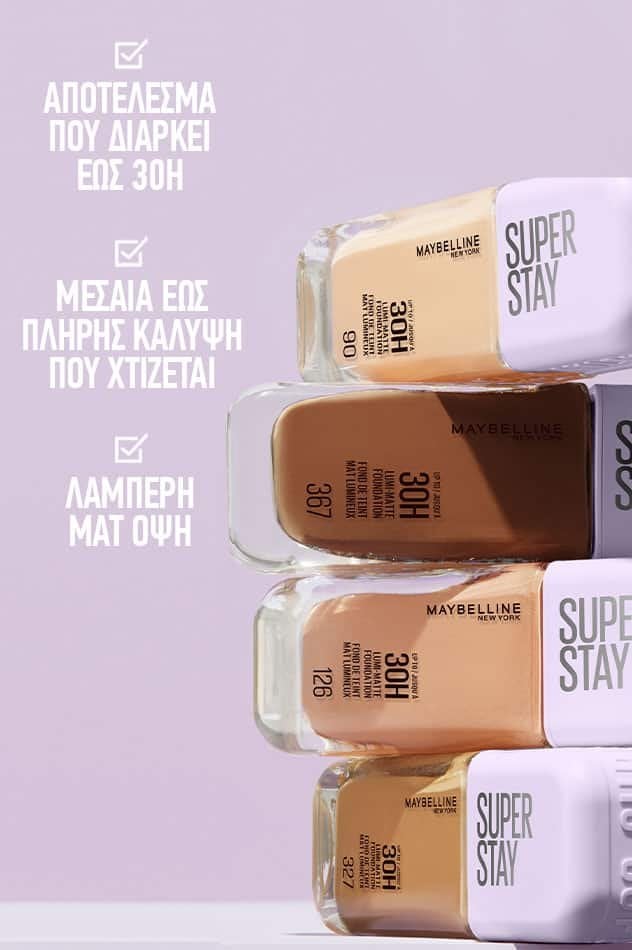 MNY Face Super Stay Lumi Matte FDT EU AV14 Benefits 632x950
