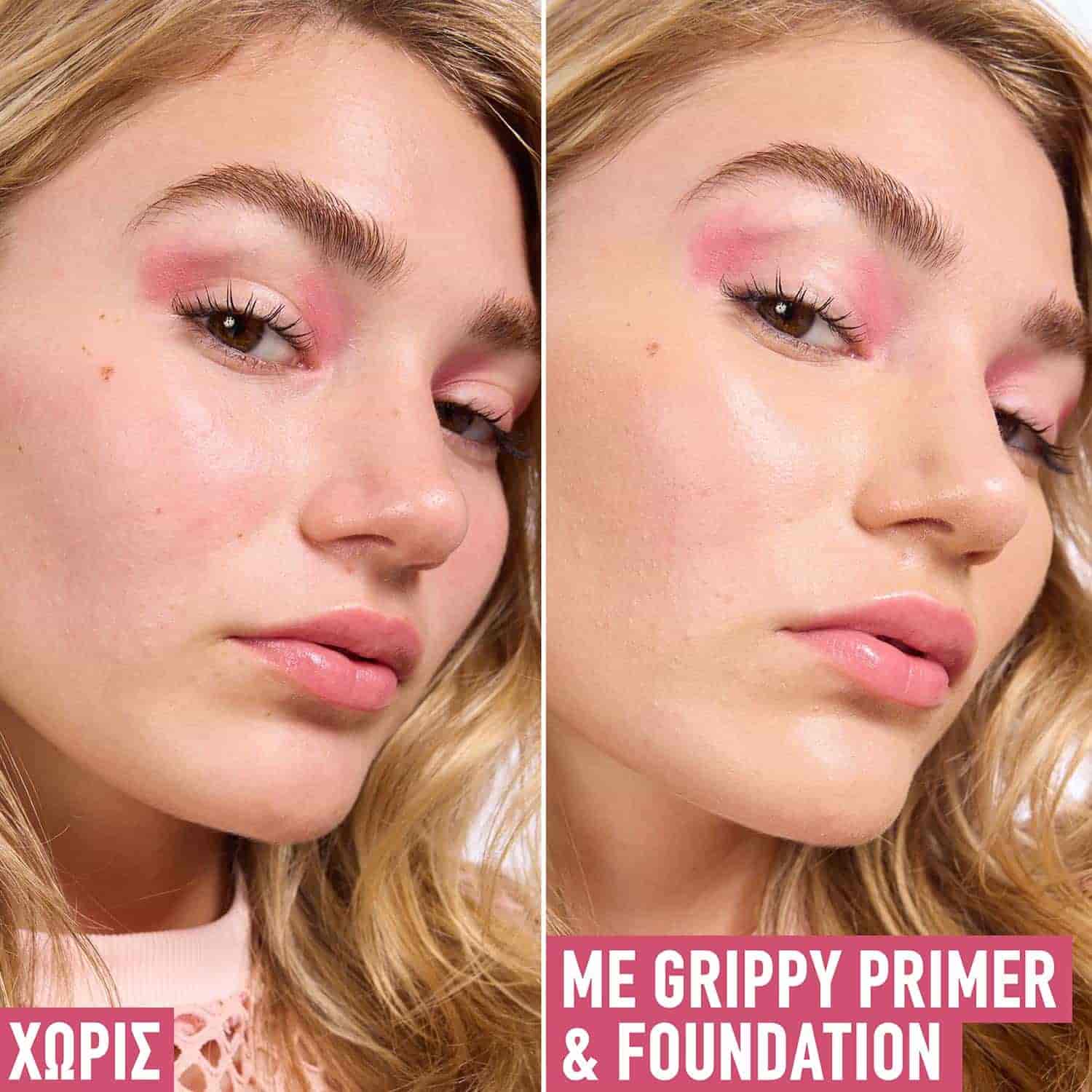 GRIPPY4
