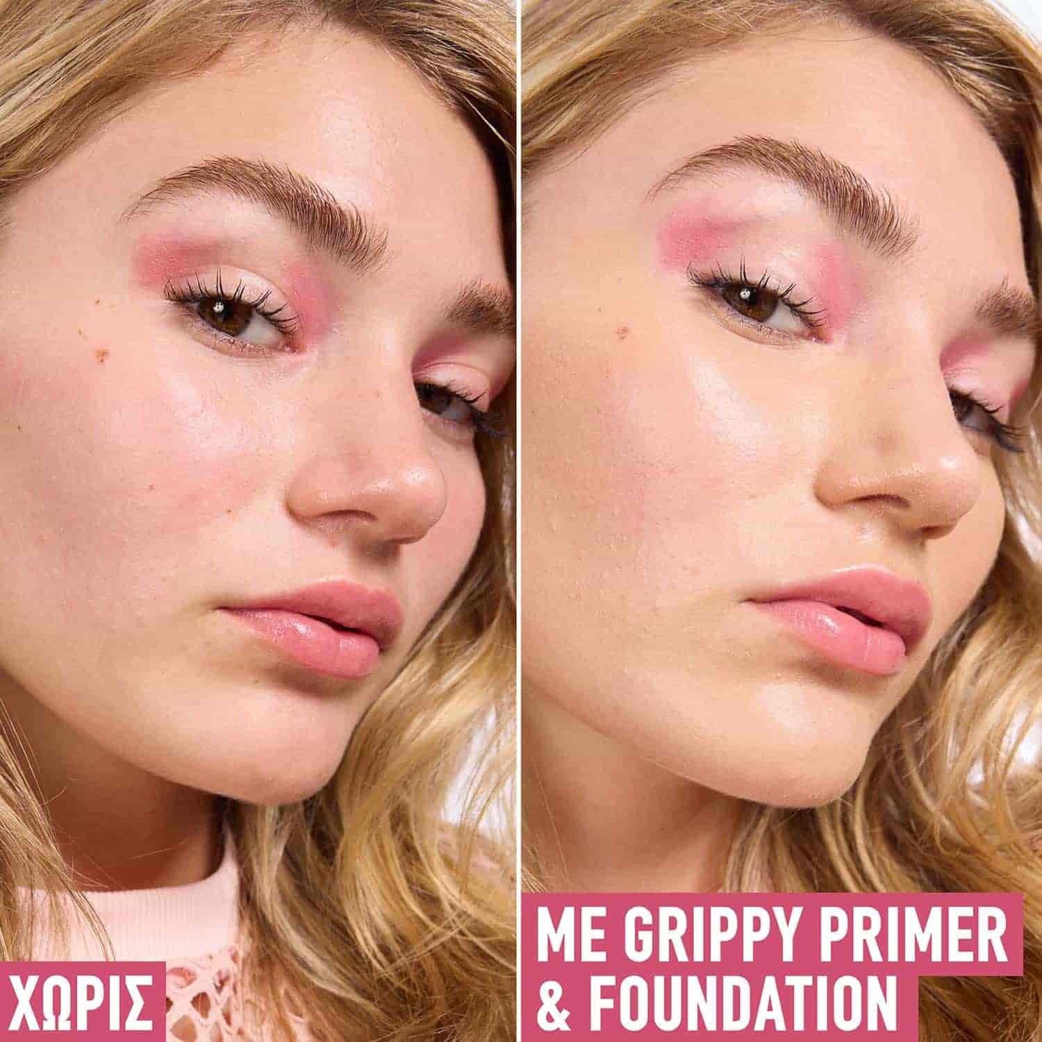 GRIPPY4
