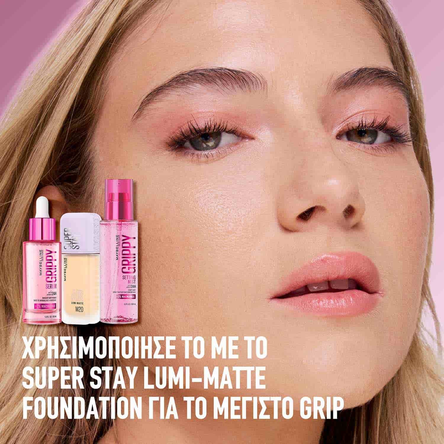 Maybelline Grippy Setting Mist 2026