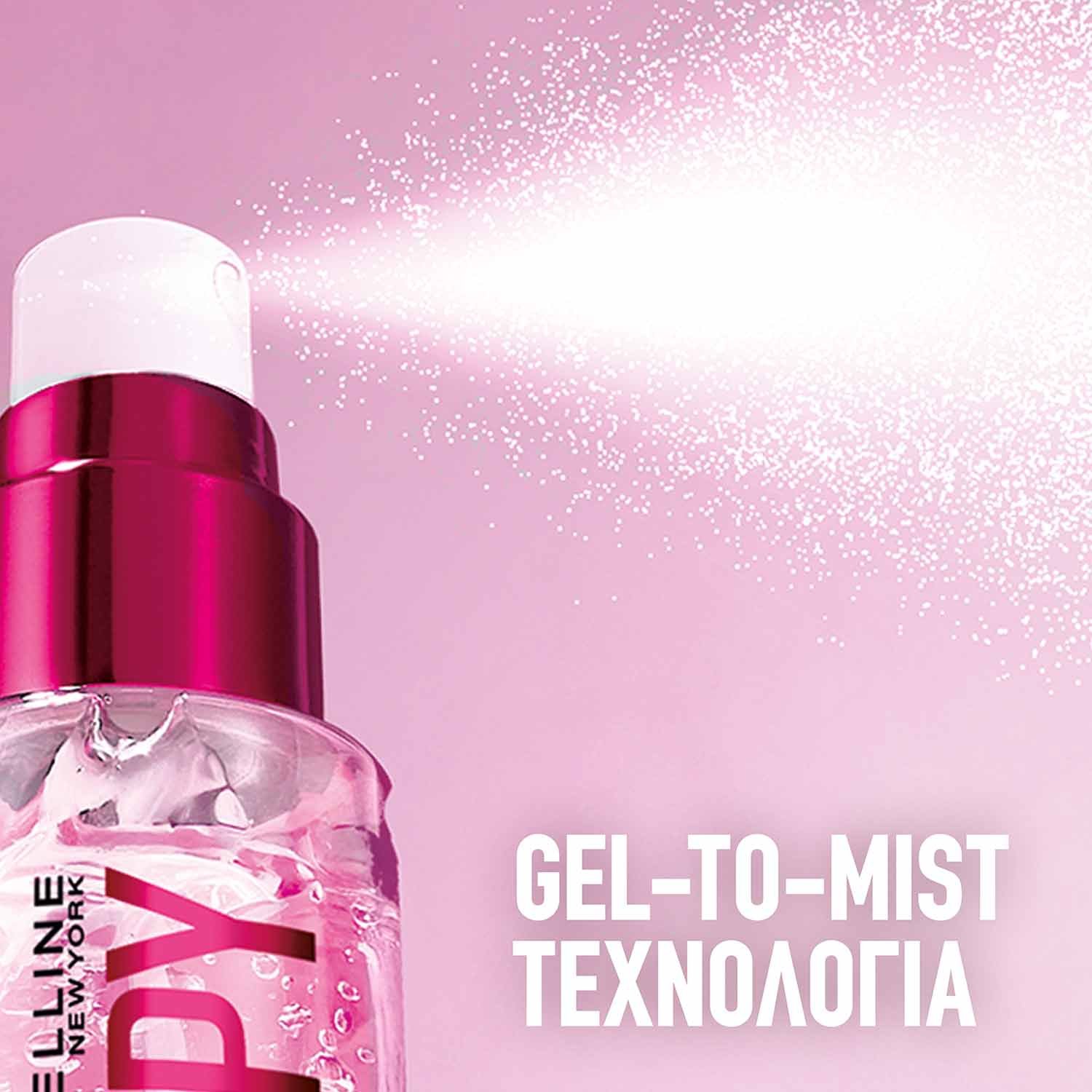 Grippy Setting Mist Gel-to-Mist Τεχνολογία