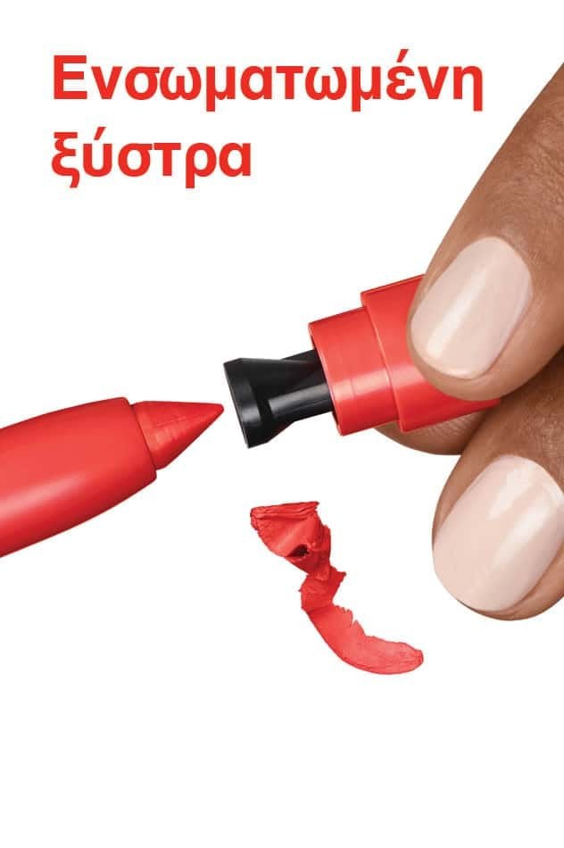 InkCrayon sharpener 632x950