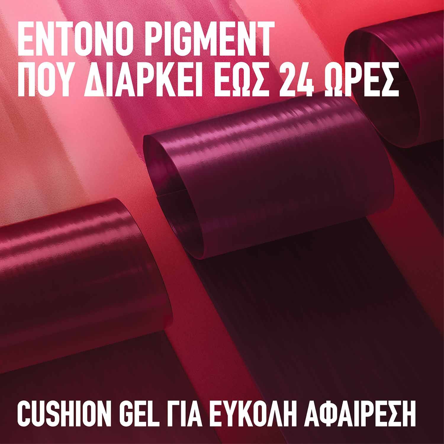 Super Stay Peel Off Lip Liner Έντονο Pigment
