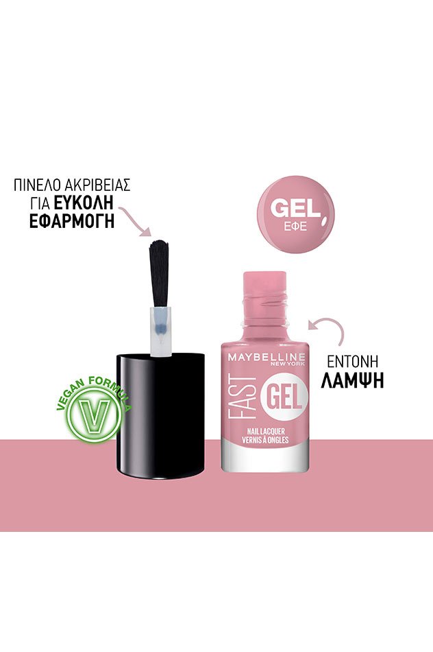 30145092 MAYBELLINE Fast Gel Ballerina FRONT 3
