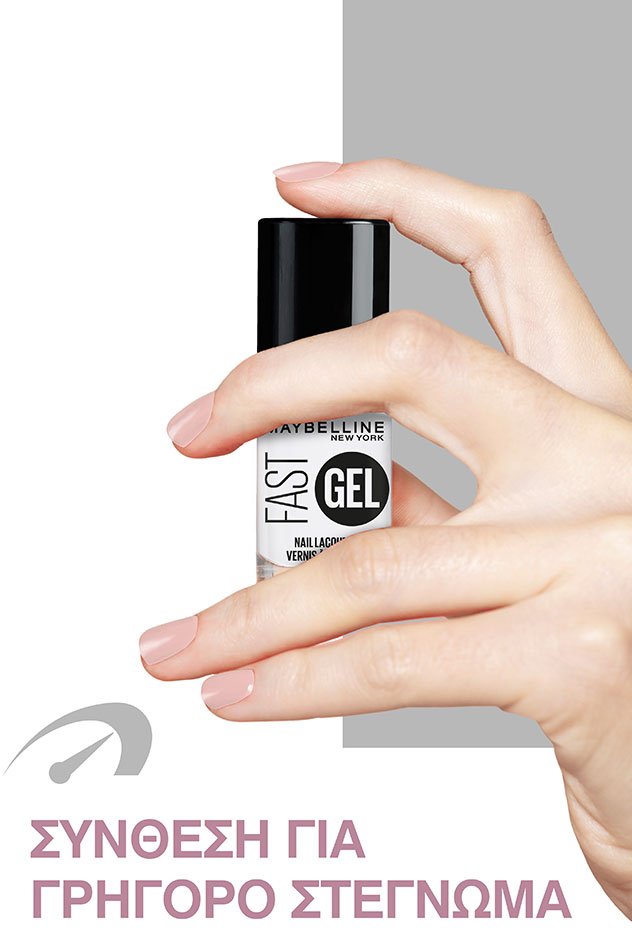 Fast Gel MANO Top Coat